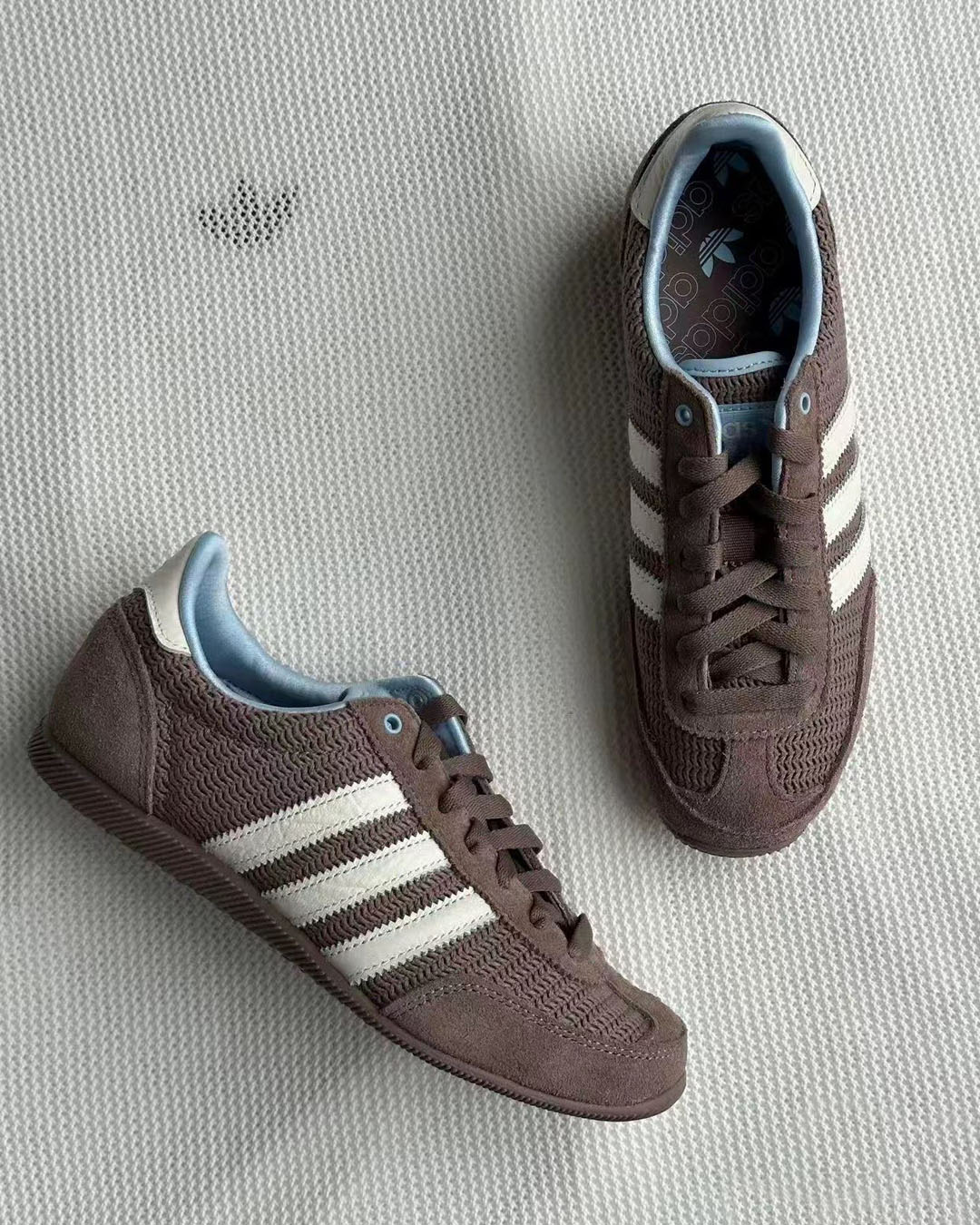 Adidas Japan Cardboard Pack 'Trace Brown Off White'